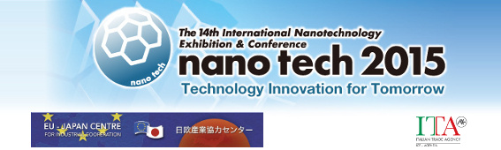 nano tech 2015